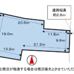 柳井市・柳井 姫田 売土地（142.41坪）